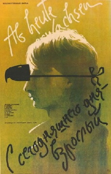 Ab heute erwachsen (1985) - Stream Online