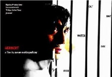 Herbert (2006) - Stream Online