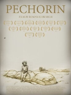 Pechorin (2011) - Stream Online