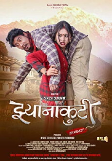 Jhyanakuti (2017) - Stream Online