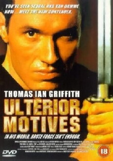 Ulterior Motives (1992) - Stream Online
