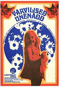 Värvilised unenäod (1975) - Stream Online