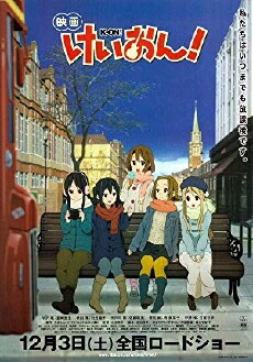 K-On! The Movie (2011) - Stream Online
