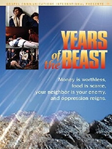 Years of the Beast (1981) - Stream Online