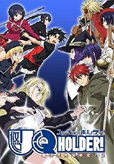 UQ Holder (2017) - Stream Online