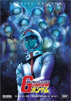 Mobile Suit Gundam III: Encounters in Space (1982) - Stream Online