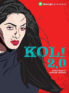 Koli 2.0 (2018) - Stream Online