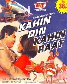 Kahin Din Kahin Raat (1968) - Stream Online