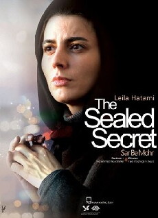 Sar Be Moohr (2013) - Stream Online