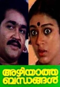 Azhiyatha Bandhangal (1985) - Stream Online