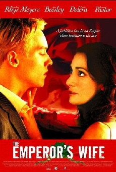 The Emperor's Wife (2003) - Stream Online