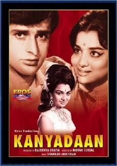 Kanyadaan (1968) - Stream Online