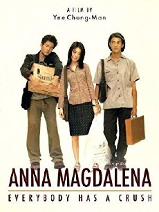 Anna Magdalena (1998) - Stream Online