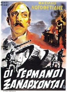 The Germans Strike Again (1948) - Stream Online