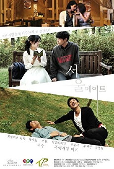 Seoul Mates (2014) - Stream Online