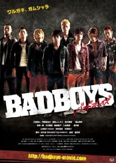 Badboys (2010) - Stream Online