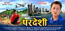 Pardeshi (2015) - Stream Online