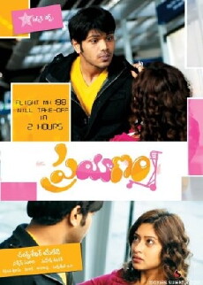 Prayanam (2009) - Stream Online