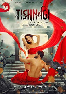 Tishnagi (2018) - Stream Online