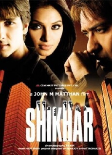 Shikhar (2005) - Stream Online