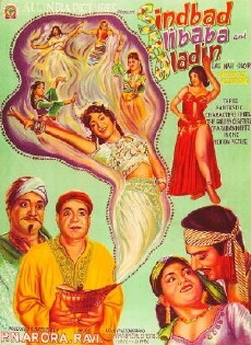 Sindbad Alibaba and Aladdin (1965) - Stream Online