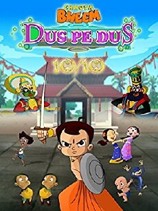 Chhota Bheem Dus pe Dus (2014) - Stream Online