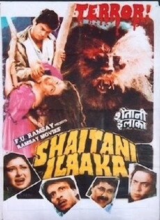 Shaitani Ilaaka (1990) - Stream Online