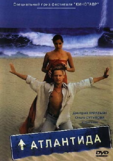 Atlantida (2002) - Stream Online