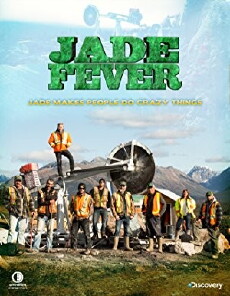 Jadefieber - Auf der Jagd nach dem grünen Gold (2015) - Stream Online