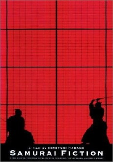 Samurai Fiction (1998) - Stream Online