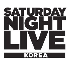 Saturday Night Live Korea (2011) - Stream Online