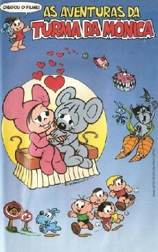 As Aventuras da Turma da Mônica (1982) - Stream Online