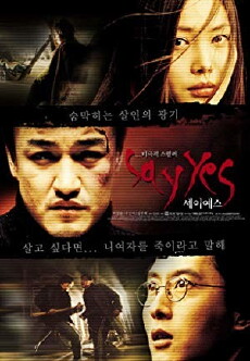 Say Yes (2001) - Stream Online