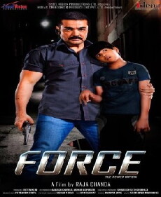 Force (2014) - Stream Online