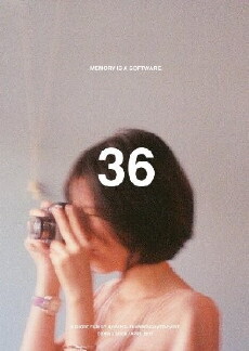 36 (2012) - Stream Online