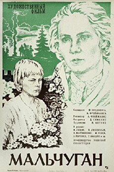 Puika (1977) - Stream Online