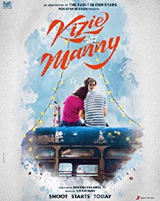 Kizie Aur Manny (2019) - Stream Online