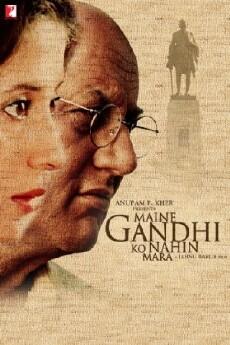 I Did Not Kill Gandhi (2005) - Stream Online