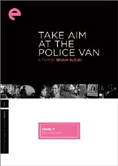 Take Aim at the Police Van (1960) - Stream Online