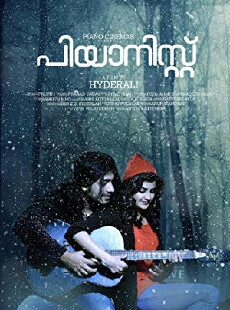 Pianist (2014) - Stream Online
