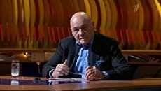 Pozner (2008) - Stream Online