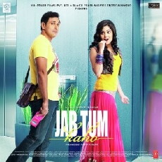 Jab Tum Kaho (2016) - Stream Online