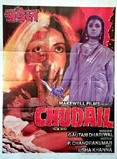 Chudail (1997) - Stream Online