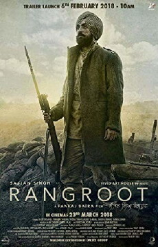 Sajjan Singh Rangroot (2018) - Stream Online