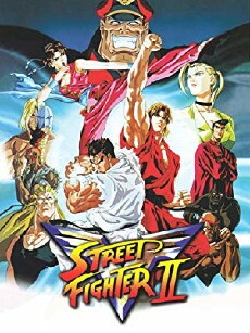 Street Fighter II: V (1995) - Stream Online