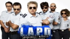 L.A.P.D.: Lekanopedio Attikis Police Department (2008) - Stream Online