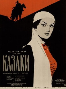 Kazaki (1961) - Stream Online