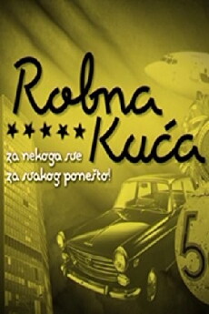 Robna kuca (2009) - Stream Online