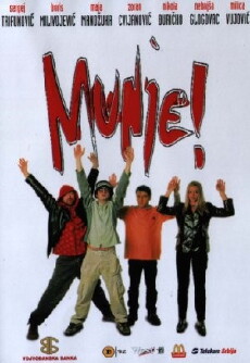 Dudes (2001) - Stream Online
