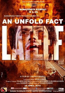 Lateef (2013) - Stream Online